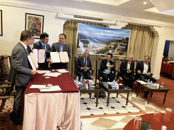 माथिल्लो अरुण जलविद्युत् आयोजना : सर्वसाधारणबाटै ३२ अर्ब जुटाउने तयारी